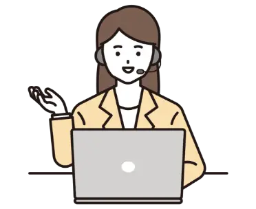 あなたに最適な1社をご紹介