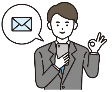 無料申し込みイラスト