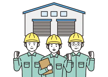 国家資格者が監修